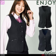 事務服 制服 ENJOY エンジョイ オフィス カーシーカシマ ベスト EAV961 エアスウィングスーツドット