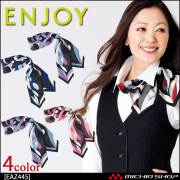 事務服 制服 エンジョイ ENJOY ベスト EAV421【オフィス制服の通販なら