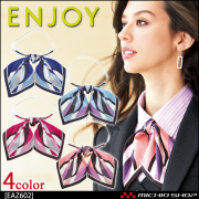 事務服 制服 ENJOY エンジョイ オフィス カーシーカシマ ジャケット