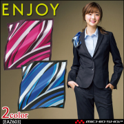 事務服 制服 エンジョイ ENJOY セミタイトスカート EAS476【オフィス
