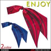 おもてなし制服 受付 ENJOY Noir エンジョイ ノワール セミタイト