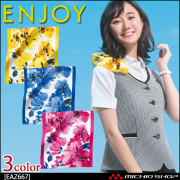 事務服 制服 ENJOY エンジョイ オフィス カーシーカシマ オーバー