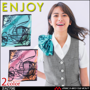 事務服 制服 エンジョイ ミニスカーフ EAZ708 カーシーカシマ
