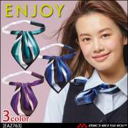 事務服 制服 エンジョイ ENJOY タックフレアスカート EAS760 2019年