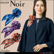 ユニフォーム 制服 受付 ENJOY Noir エンジョイ ノワール コサージュミニスカーフ EAZ827  　カーシーカシマ
