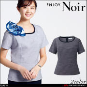 ユニフォーム 制服 受付 ENJOY Noir エンジョイ ノワール 春夏 プルオーバー(半袖) ESA616 ビューティーキープスーツ ハニー カーシーカシマ