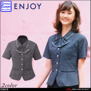 事務服 制服 ENJOY エンジョイ オーバーブラウス ESA618 ポイントカラーツイード カーシーカシマ