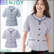 エンジョイ enjoy 事務服 制服 カーシーカシマ