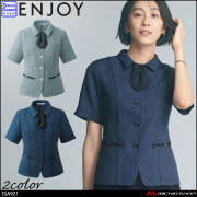 事務服 制服 ENJOY エンジョイ オフィス カーシーカシマ オーバーブラウス ESA921  シャイニーバスケット