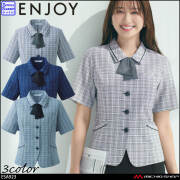 事務服 制服 ENJOY エンジョイ オフィス カーシーカシマ オーバーブラウス ESA923  フレンドリーカラー