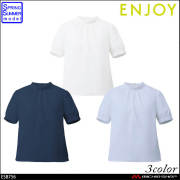 事務服 制服 ENJOY エンジョイ スタンドギャザーブラウス(半袖) ESB756  カーシーカシマ