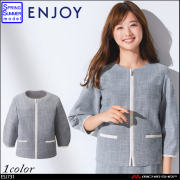事務服 制服 エンジョイ ENJOY ESV732 ベスト 【オフィス制服の通販