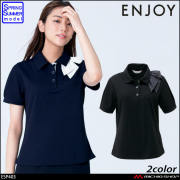 事務服 制服 ENJOY エンジョイ ポロシャツ ESP403 クールトリコット カーシーカシマ