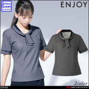 事務服 制服 ENJOY エンジョイ ポロシャツ ESP556 マリンボーダーニット カーシーカシマ
