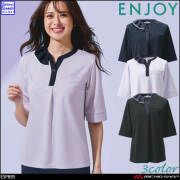 エンジョイ enjoy 事務服 制服 カーシーカシマ