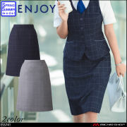 事務服 制服 ENJOY エンジョイ Aラインスカート ESS741