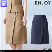 事務服 制服 ENJOY エンジョイ カーシーカシマ 春夏 セミタイトスカート ESS775 プレミアムツイル