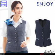 事務服 制服 ENJOY エンジョイ 春夏　ベスト ESV664 サマーミューファンクロス カーシーカシマ