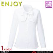 事務服 制服 ENJOY エンジョイ 長袖シャツ ボウブラウス リボン EWB387 カーシーカシマ