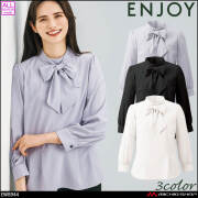 事務服 制服 ENJOY エンジョイ オフィス カーシーカシマ ボウブラウス(九分袖) EWB944