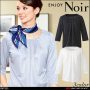 おもてなし制服 受付 ENJOY Noir エンジョイ ノワール