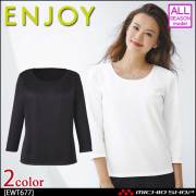 おもてなし制服 受付 ENJOY Noir エンジョイ ノワール セミワイド