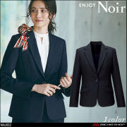 ユニフォーム 制服 受付 ENJOY Noir エンジョイ ノワール テーラード ジャケット NAJ032  カーシーカシマ　