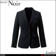 おもてなし制服 受付 ENJOY Noir エンジョイ ノワール ノー