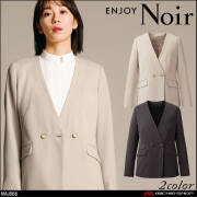 ユニフォーム 制服 受付 カーシーカシマ ENJOY Noir エンジョイ ノワール ジャケット NAJ066 ノーブルクロス 