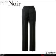 ユニフォーム 制服 受付 カーシーカシマ ENJOY Noir エンジョイ ノワール ストレートパンツ NAL047 ザブラッククローゼット