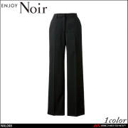 ユニフォーム 制服 受付 カーシーカシマ ENJOY Noir エンジョイ ノワール ワイドパンツ NAL048 ザブラッククローゼット