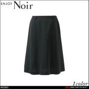 ユニフォーム 制服 受付 カーシーカシマ ENJOY Noir エンジョイ ノワール フレアスカート NAS045 ザブラッククローゼット