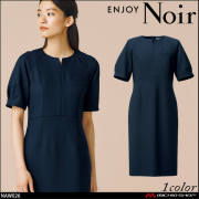事務服 プルオーバー 半袖 NST060 ニット レディース オフィスウェア 制服 ユニフォーム ENJOY カーシーカシマ SS-3L 楽天市場】事務服 プルオーバー カットソー 半袖 NST060 ニット