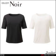 ユニフォーム 制服 受付 ENJOY Noir エンジョイノワール  プルオーバー(半袖) NST060 カーシーカシマ