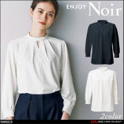 ユニフォーム 制服 受付 ENJOY Noir エンジョイ ノワール スタンドカラーブラウス NWB029  　カーシーカシマ