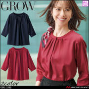 オフィス 事務服 制服 接客 受付 SERVO サーヴォ GROW (グロウ) サテン 七分袖 プルオーバーブラウス GBLL-2566 