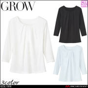 オフィス 事務服 制服 受付 SERVO サーヴォ GROW (グロウ) コスメリリース・ニット レディースカットソー (七分袖) GCSL-1970