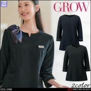 オフィス 事務服 制服 受付 SERVO サーヴォ GROW (グロウ) チュニック  GCSL-2508  リサイクル・ニット リュクス