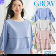 オフィス 事務服 制服 受付 SERVO サーヴォ GROW (グロウ) カットソー  GCSL-2609  2026年春夏新作