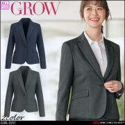 オフィス 事務服 制服 受付 SERVO サーヴォ GROW (グロウ) ジャケット GJAL-2251  ヘザードットニット