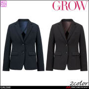 グロウ grow 事務服 