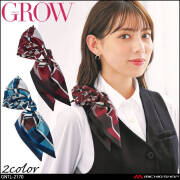 オフィス 事務服 制服 受付 SERVO サーヴォ GROW (グロウ) グレイス・チェックリボン GNTL-2170 スカーフ