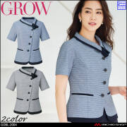 オフィス 事務服 制服 受付 SERVO サーヴォ GROW (グロウ) 春夏