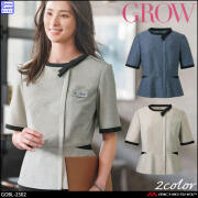 オフィス 事務服 制服 受付 SERVO サーヴォ GROW (グロウ) 半袖オーバーブラウス  GOBL-2502  グレイス・ニット