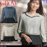 オフィス 事務服 制服 受付 SERVO サーヴォ GROW (グロウ) プルオーバー  GOBL-2504  グレイス・ニット