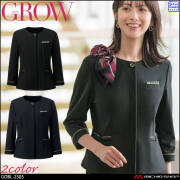 オフィス 事務服 制服 受付 SERVO サーヴォ GROW (グロウ) 七分袖オーバーブラウス  GOBL-2505  リサイクル・ニット リュクス