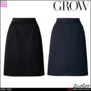 オフィス 事務服 制服 SERVO サーヴォ GROW (グロウ)  後ろマーメイドスカート GSKL-1654 カルゼ・ニット オフィス 事務服 制服 SERVO サーヴォ GROW (グロウ) 後ろマーメイド