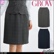 オフィス 事務服 制服 受付 SERVO サーヴォ GROW (グロウ) Aライン