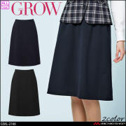 オフィス 事務服 制服 受付 SERVO サーヴォ GROW (グロウ) Aラインスカート GSKL-2166 プルミエ・ニット