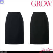 オフィス 事務服 制服 受付 SERVO サーヴォ GROW (グロウ) すごラク Aラインスカート GSKL-2205